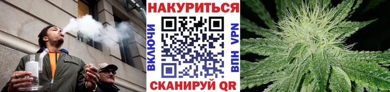 Где найти наркотики Яхрома СК  Бошки Шишки  Меф мяу мяу  ГАШ 