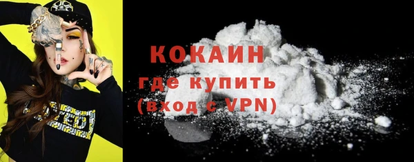 трава Верея