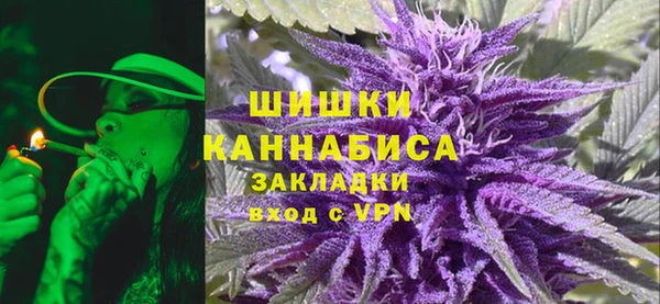 MDMA Бугульма