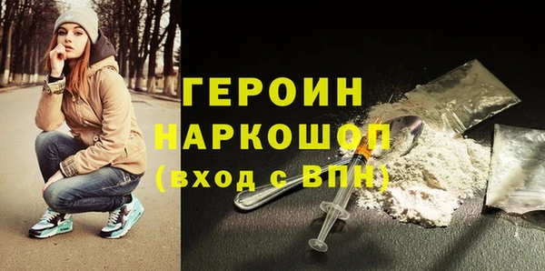 MDMA Бугульма