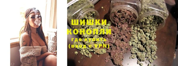 MDMA Бугульма